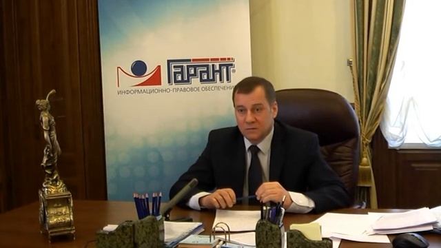Арбитражный суд Белгородской области. смотреть онлайн