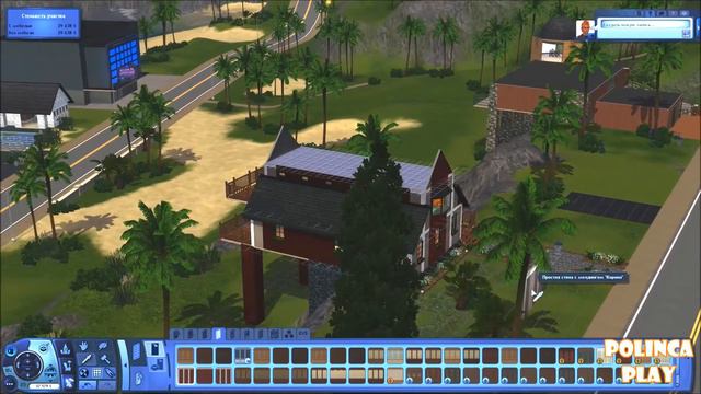 Let"s build/Sims 3/"Шервотер"/# 1 смотреть онлайн