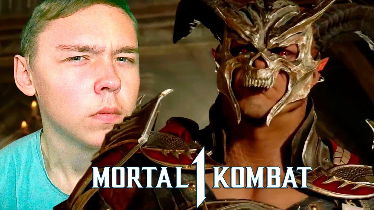 БУНТУ КОНЕЦ! ► Mortal Kombat 1 #7 смотреть онлайн