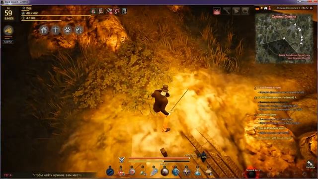 Места респа Золотых сундуков сокровищ в Black Desert смотреть онлайн