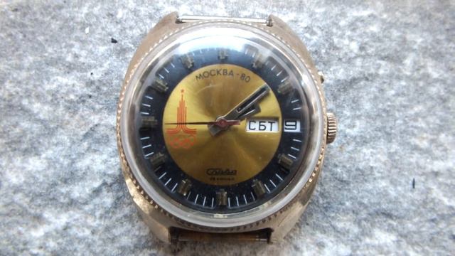 Vintage Slava (Слава Москва Олимпиада 1980) 26 Jewels Gold Plated USSR Mechanical Watch.