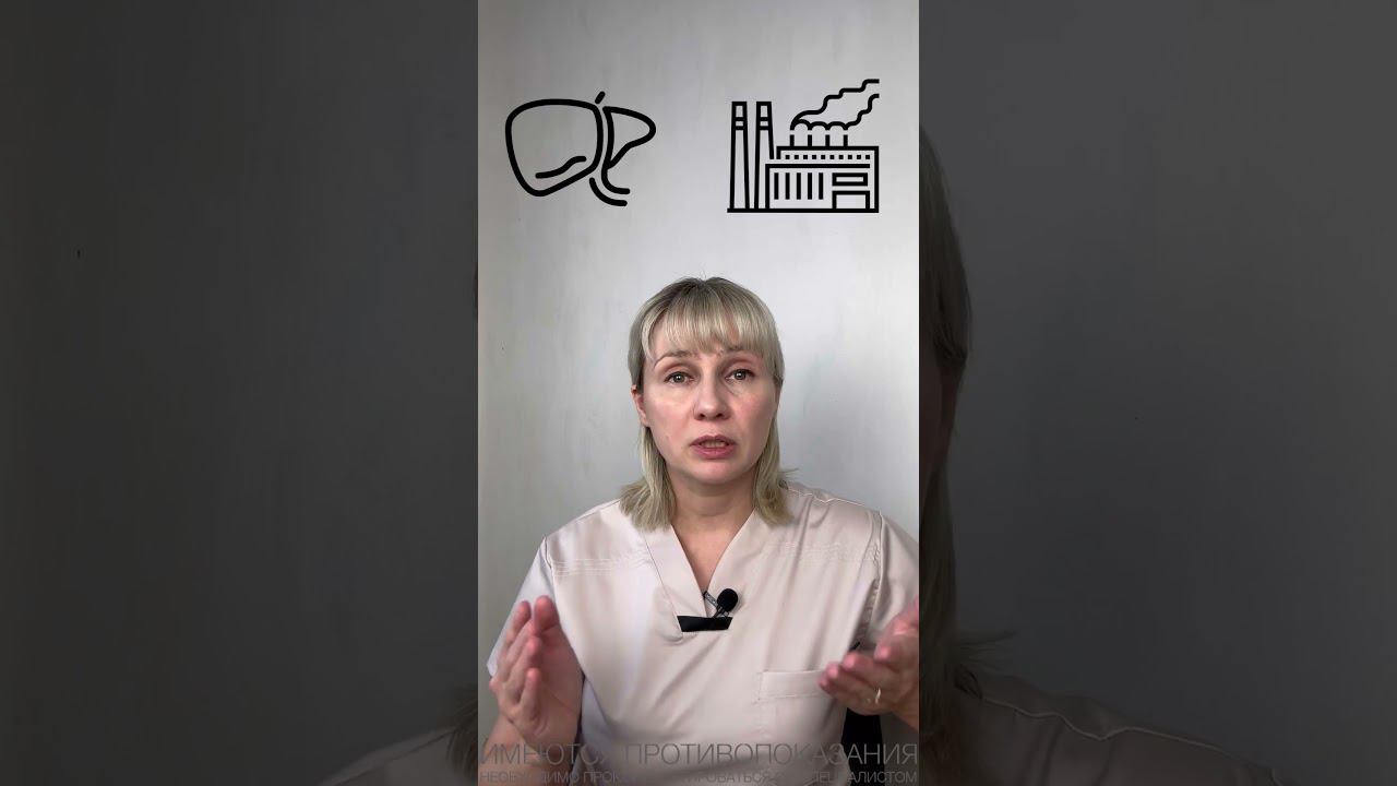 Чем полезен прополис Доктор Лисенкова #shorts смотреть онлайн