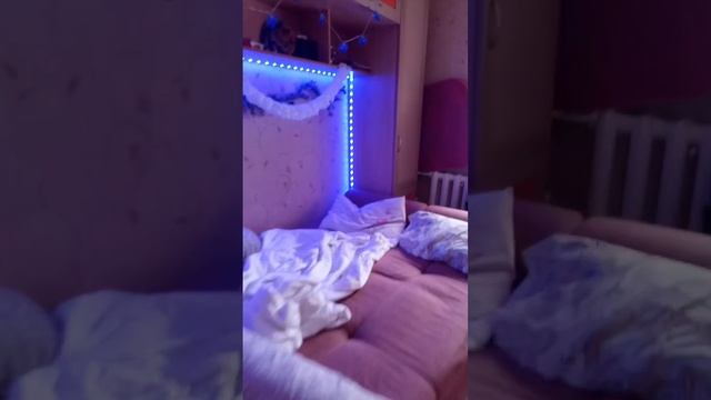 светодиодная лента??