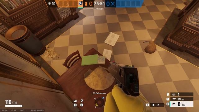 Вспомни эти ТРЮКИ | Часть 6 - Rainbow Six Siege смотреть онлайн