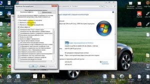 Тормозит ноутбук - как ускорить работу компьютера, ноутбука