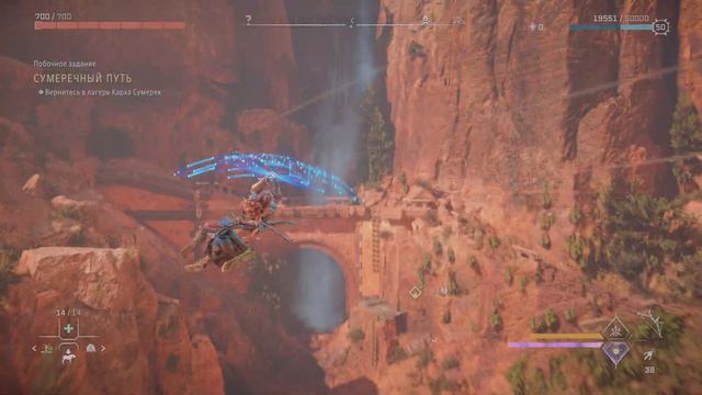 Horizon Запретный Запад Новая игра Плюс Ep. 5 Прохождение Без комментариев [4K PS5] смотреть онлайн