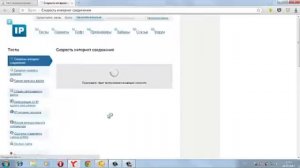 Как увеличить скорость USB модема Билайн
