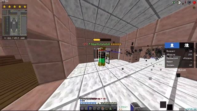 Свободный выбор GTM CRISTALIX смотреть онлайн