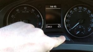 Skoda Rapid сброс межсервисного интервала ТО