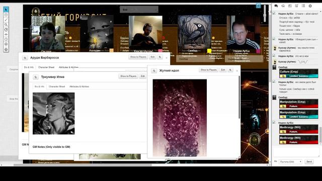 Кориолис: третий горизонт - Вызов бесконечности Финал смотреть онлайн