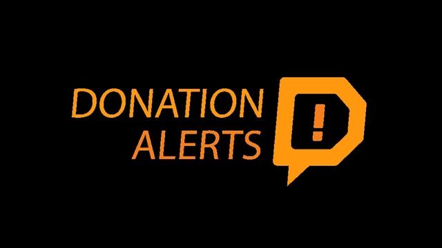 Стандартный звук доната (DonationAlerts) смотреть онлайн