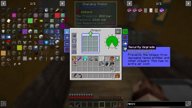 Minecraft 1.15.2 InSphere Deeper - Боссы есть? А если найду ? #37 смотреть онлайн