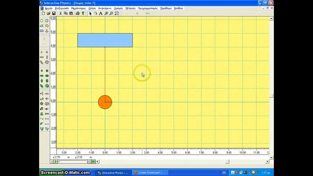 Interactive Physics Tutorial-No.1 смотреть онлайн