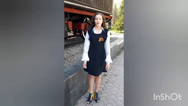 Что такое День Победы? смотреть онлайн
