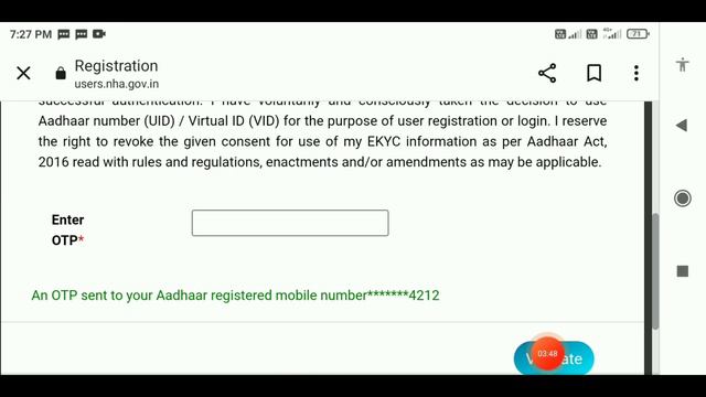 ayushman mitre id apply!!ration cardot nam thakile id bonail ok!!apply ayush man mitre id смотреть онлайн