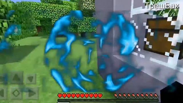 Читы для СЕРВЕРА BLOCKMAN LIKE 5 1.1.0 смотреть онлайн