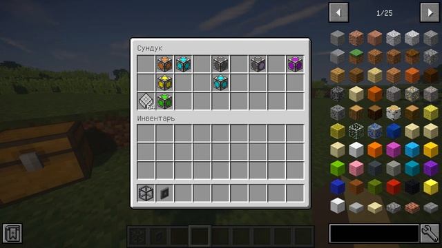 Гайд по Applied Energistics 2 1.12.2 #4 Автокрафт смотреть онлайн