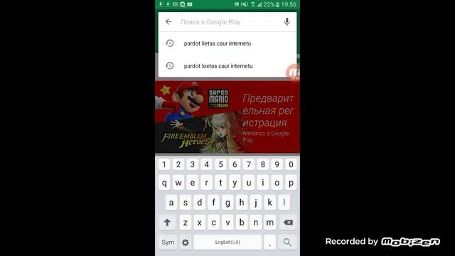 как и просили Я правда не говорила выше Поставь мне лайк на моим первым видео значит пожалуйста смотреть онлайн