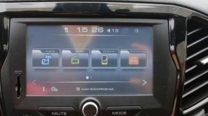 Подключение смартфона к штатной ММС Весты через блютуз!