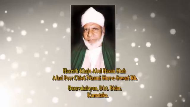 DARSE QURAN (SUREH TAHA AYAT 113 TO 15) BY HAZRAT AFZAL PEER Rh. смотреть онлайн
