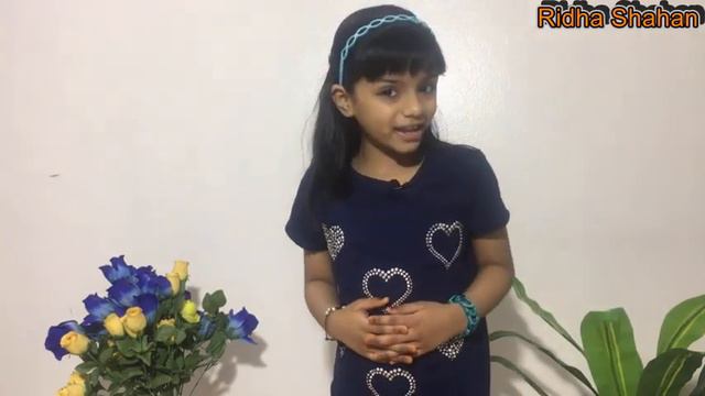 An Inspirational Story смотреть онлайн