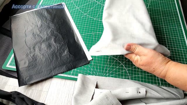 Режу старые брюки. Переделка. Upcycling. Лайфхак