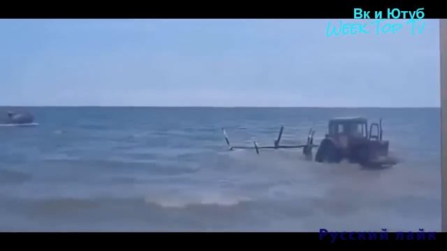 2016 ОЧЕНЬ СМЕШНОЕ ВИДЕО ! Русские приколы. Реальная Россия! Русская смекалка. Стоит посмотреть ! смотреть онлайн