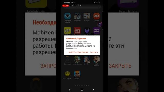TNE FAN GAMES #2 смотреть онлайн