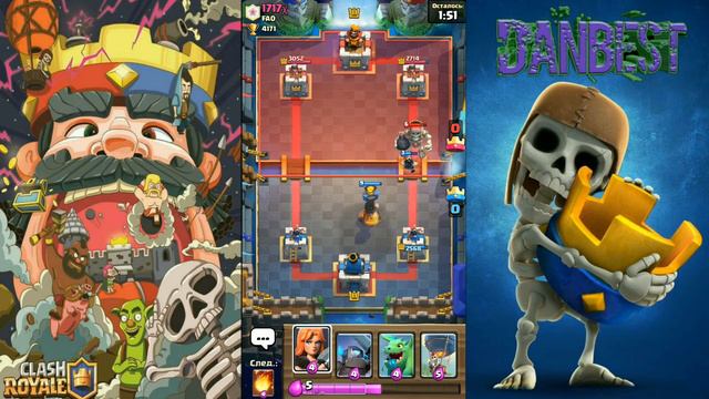 ПОЧЕМУ ТАК ИЗИ? || Clash Royale смотреть онлайн