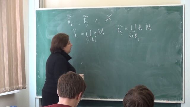 Лекция 1 | Введение в аменабельность | Татьяна Смирнова-Нагнибеда | Лекториум смотреть онлайн