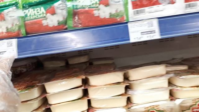 НЕ НАШ ПРАЗДНИК- ЧТО БЫ ОТВЛЕЧЬ ВНИМАНИЕ?? смотреть онлайн
