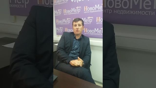 Дешевые квартиры в Краснодаре ( обман на Avito )