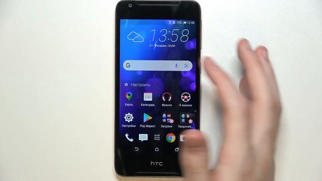 Как изменить внешний вид клавиатуры HTC Desire 628 смотреть онлайн