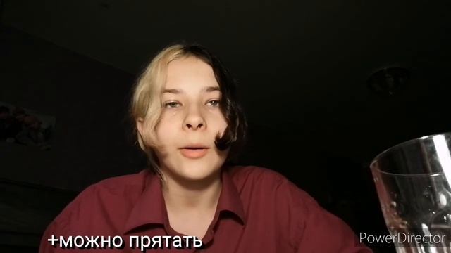 септум. плюсы и минусы. всё что вам нужно знать. смотреть онлайн