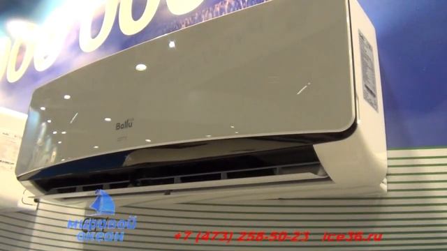 Настенные кондиционеры Ballu серия City смотреть онлайн