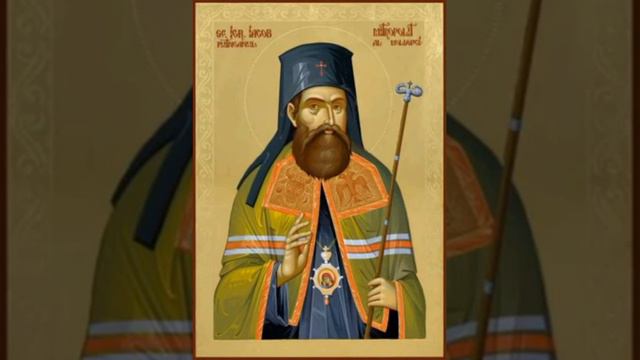 Acatistul Sfântului Ierarh Iacob Putneanul, Mitropolitul Moldovei 15 mai смотреть онлайн