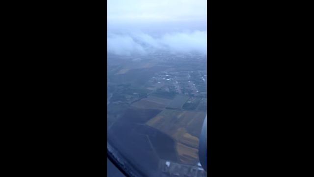 Москва - Самарканд (Uzbekistan Airways)
