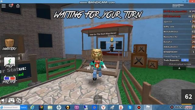 Роблокс Нубаша Игра убийца шериф и жертва Жэсть ! Roblox. смотреть онлайн