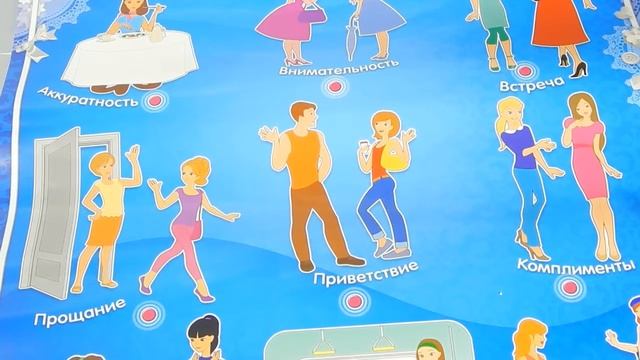5 часть. Академия прекрасной леди. Развивающие игры для девочек. Fusyaki смотреть онлайн