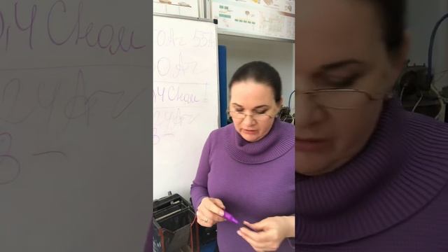 Аккумуляторная батарея смотреть онлайн