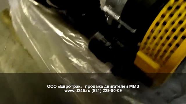 Двигатель Д245Л-552 ММЗ на трелевочник ТДТ-55 в Нижнем Новгороде смотреть онлайн