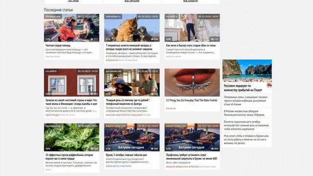 skuke.net - Разместить статью, новость или PR-материал на сайте skuke.net смотреть онлайн