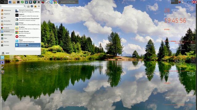 Linux Lite Установка моей сборки на жёсткий диск смотреть онлайн
