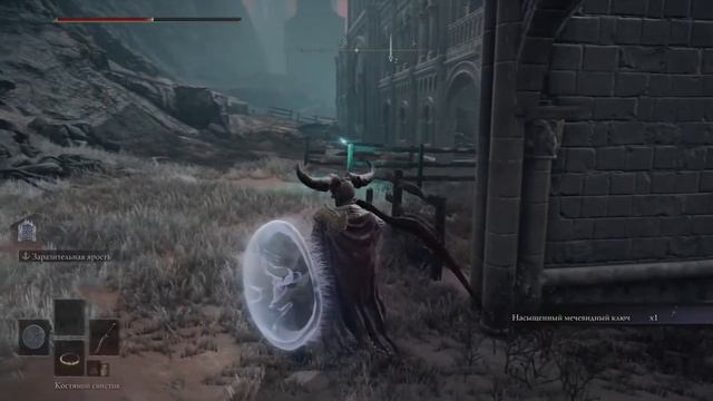 Elden Ring | Platinum Walkthrough | Guide with Timecodes | Прохождение на платину | # 13 смотреть онлайн