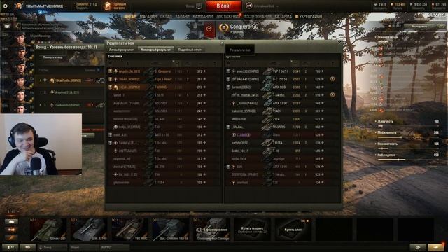 Мини-марафон на день рождения! Празднуем с друзьями! смотреть онлайн