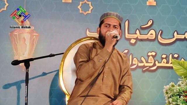 Ek Main Hi Nahi Un Par Qurban Zamana Hai | Muhammad Shams uz Zaman Qadri | Islamic Mehak смотреть онлайн
