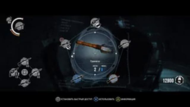 The Evil Within ► # 13 ► ЖЕСТОКИЕ ИГРЫ смотреть онлайн