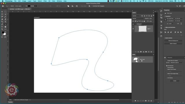 Adobe Dimension tips: Creating extruded models for Dimension with Adobe Photoshop & Illustrator смотреть онлайн