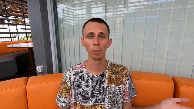 Мастерство и Радость