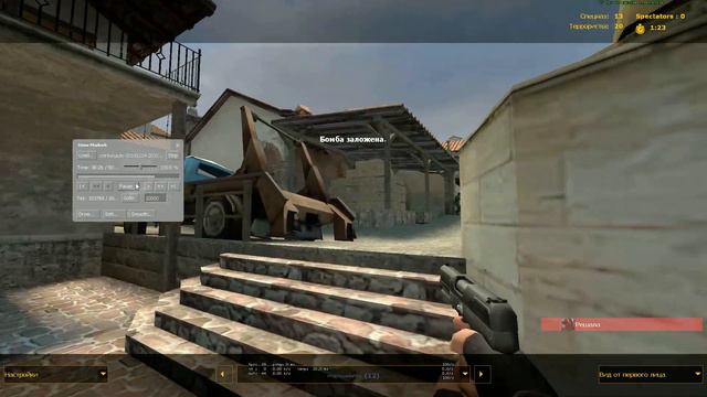 hl2 2019 12 20 16 05 35 97 смотреть онлайн